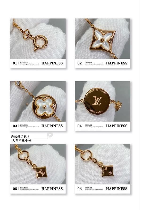 202427165346801 205230